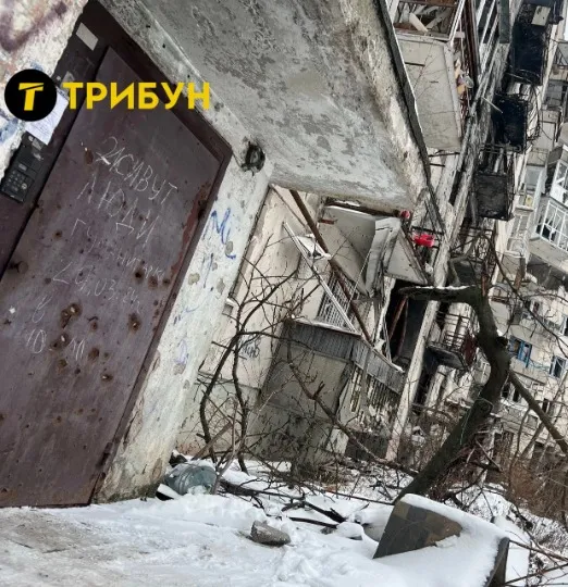 Сіверськодонецьк