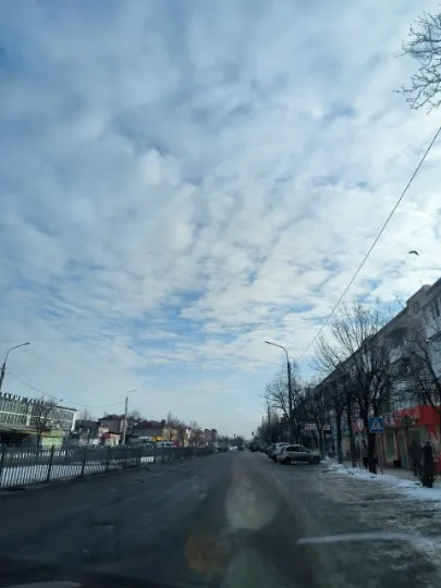 Сіверськодонецьк