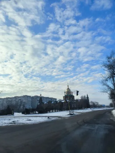 Сіверськодонецьк