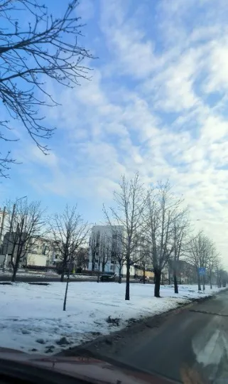 Сіверськодонецьк