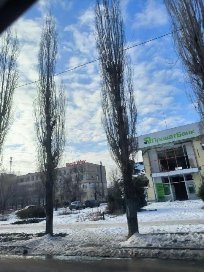 Сіверськодонецьк