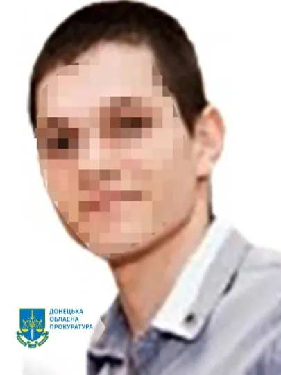 гвалтівники