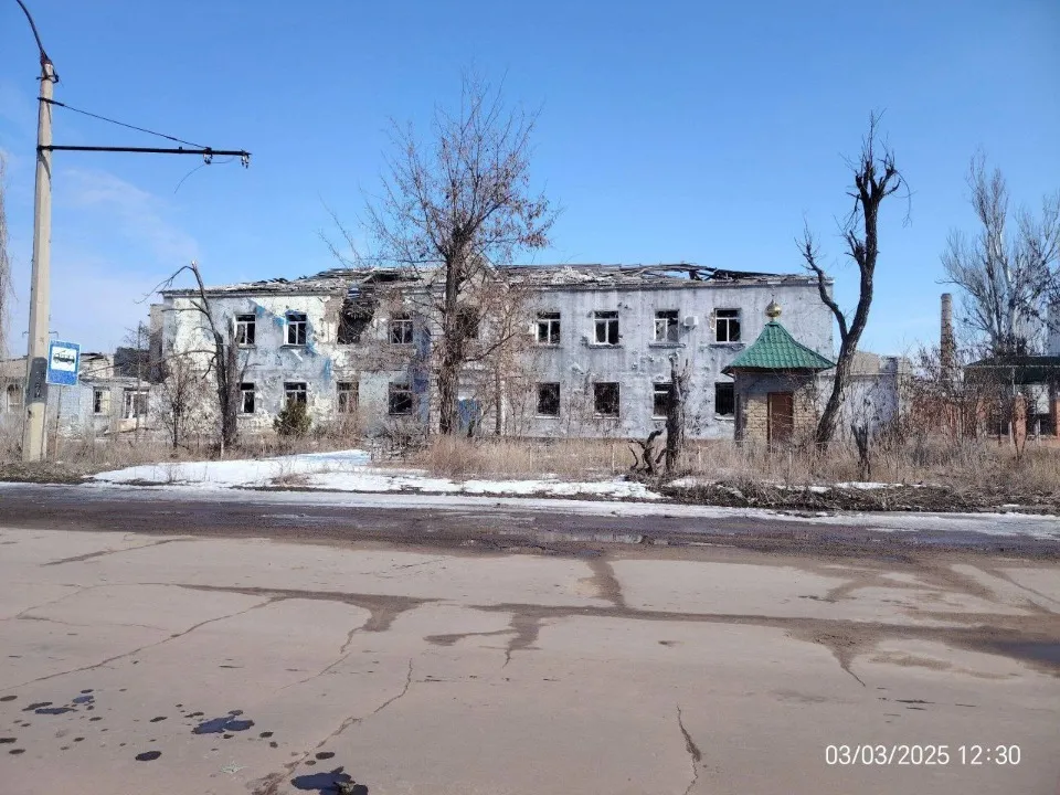 Сіверськодонецьк