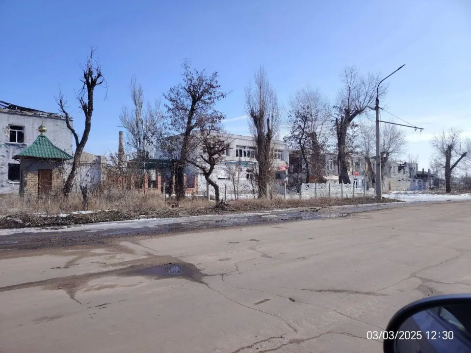 Сіверськодонецьк