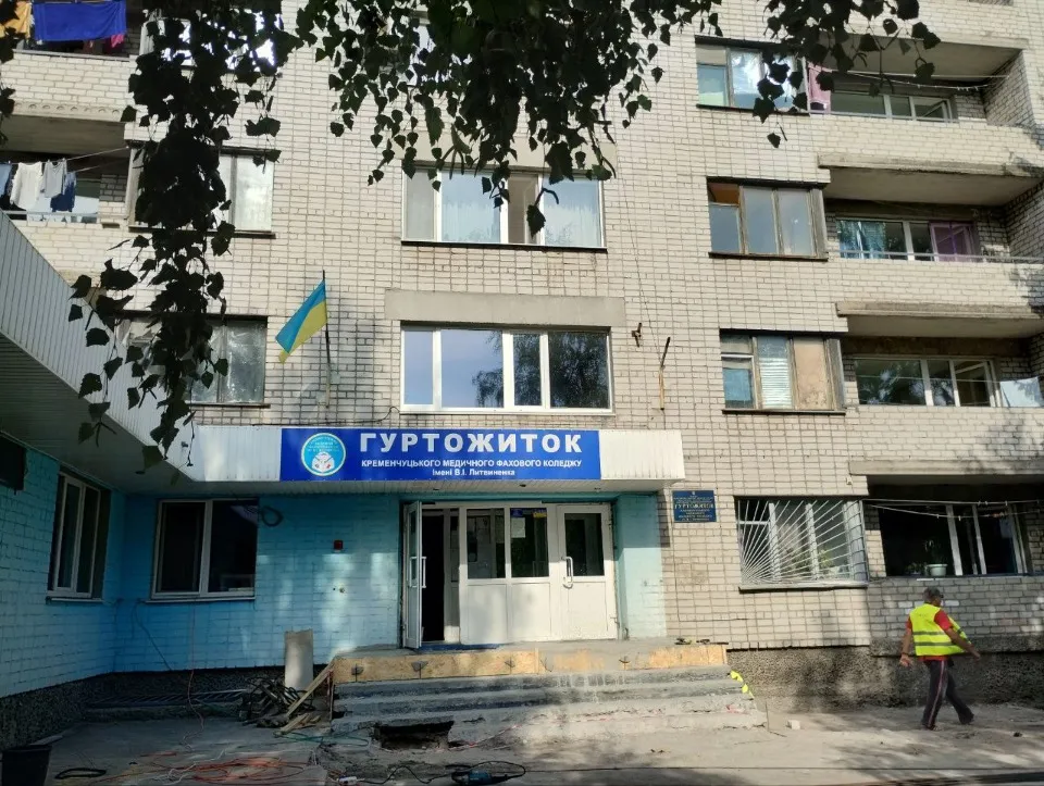 Житло для переселенців у Полтавській області