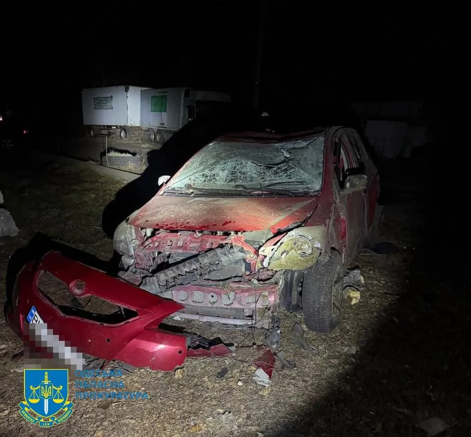 Наслідки атаки на Одеську область