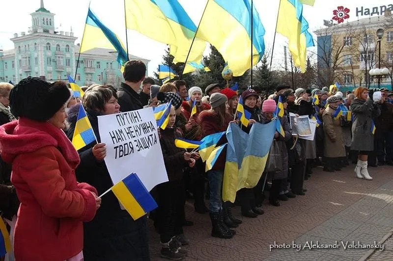 Мітинг в Луганську 9 березня 2014 року