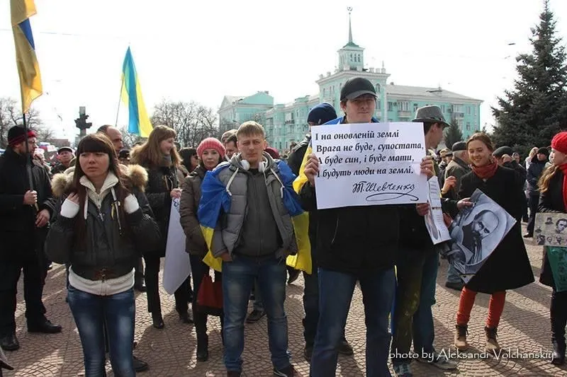 Мітинг в Луганську 9 березня 2014 року
