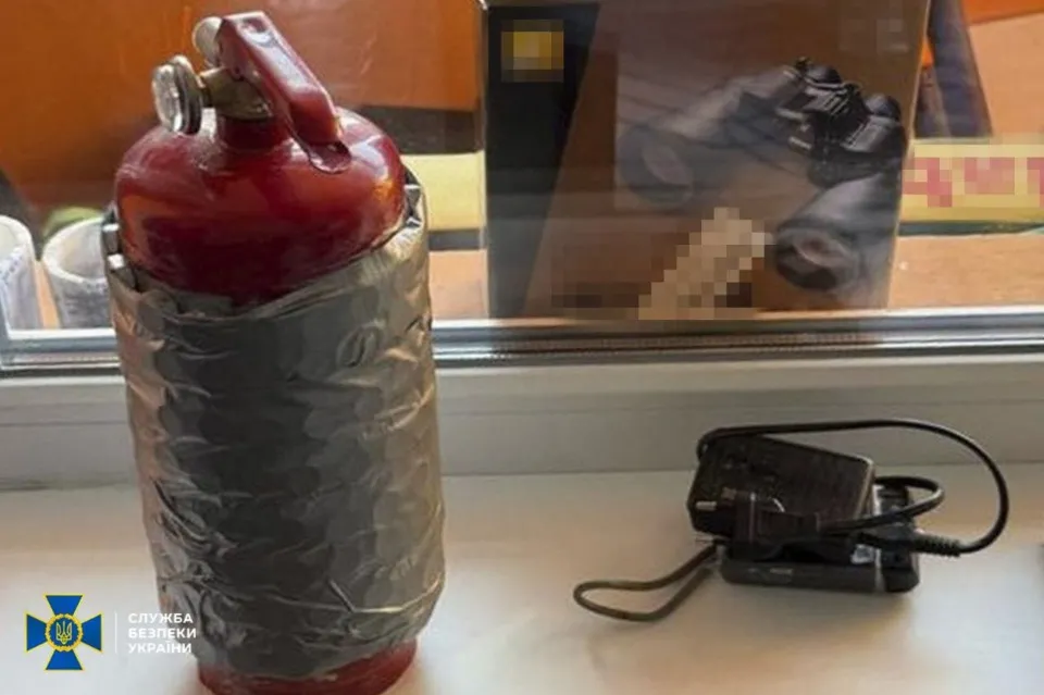 саморобний вибуховий пристрій