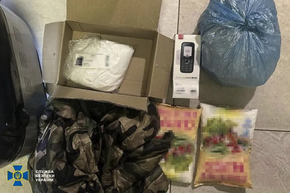 саморобний вибуховий пристрій