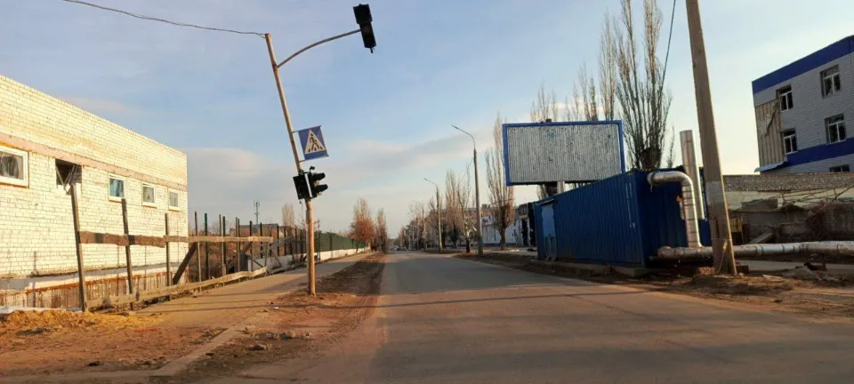 Сіверськодонецьк