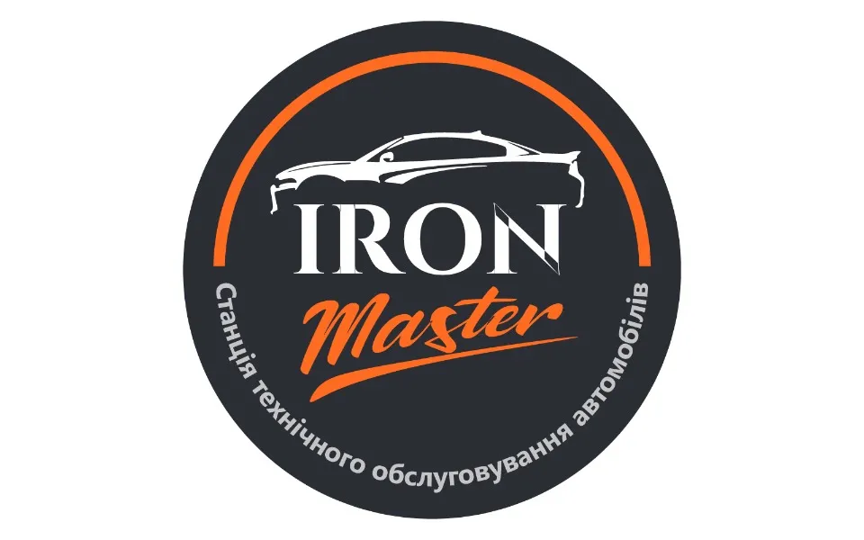 СТО Iron Master