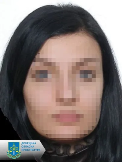 підозрювана з Донеччини
