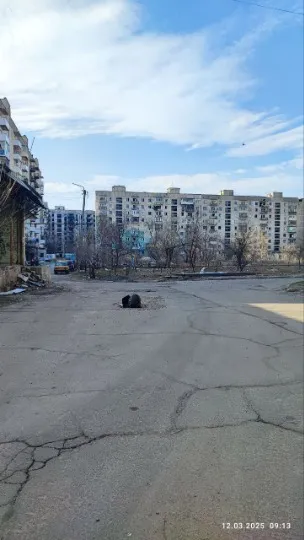 Сіверськодонецьк