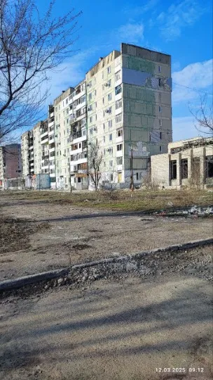 Сіверськодонецьк