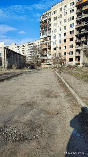 Сіверськодонецьк