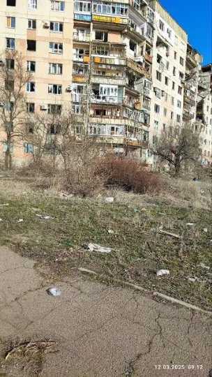 Сіверськодонецьк