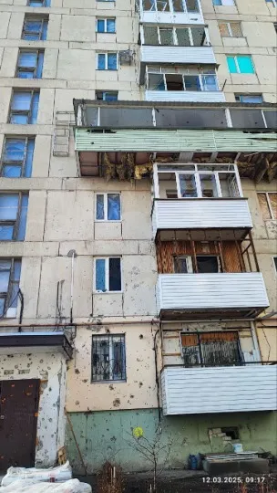 Сіверськодонецьк