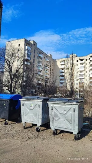 Сіверськодонецьк