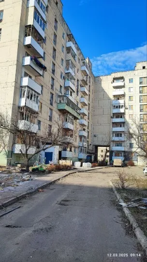 Сіверськодонецьк