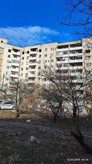 Сіверськодонецьк