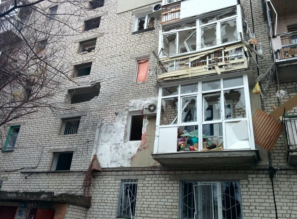 Зруйноване місто Щастя