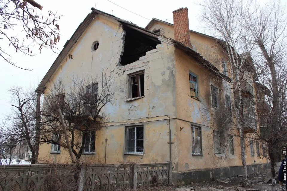 Зруйноване місто Щастя