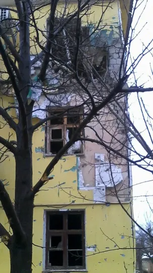 Зруйноване місто Щастя