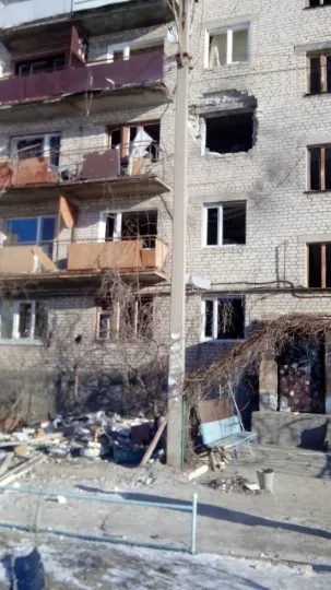 Зруйноване місто Щастя