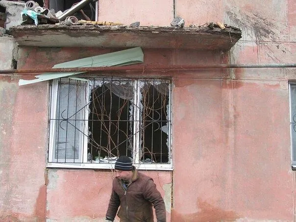 Зруйноване місто Щастя