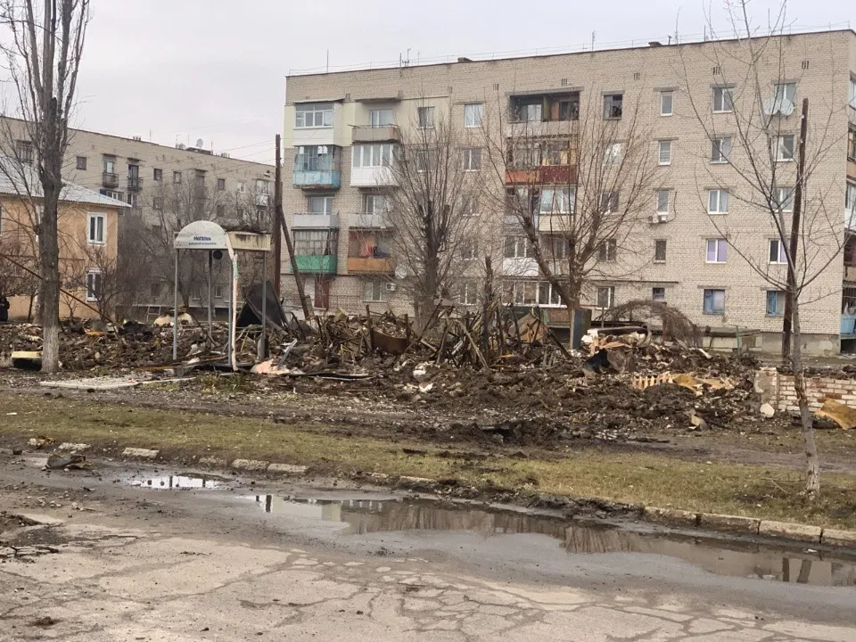Зруйноване місто Щастя