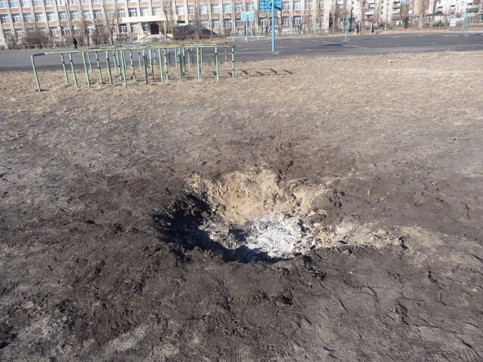 Зруйноване місто Щастя