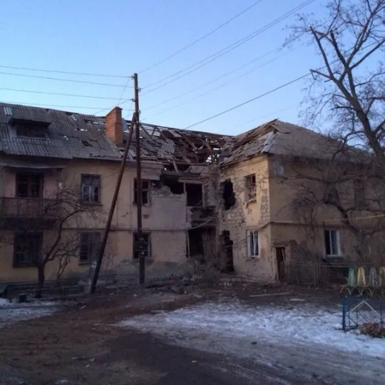 Зруйноване місто Щастя