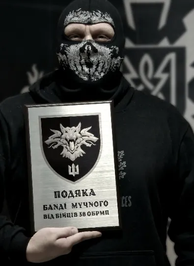 Військовослужбовець “Мучной” з подякою