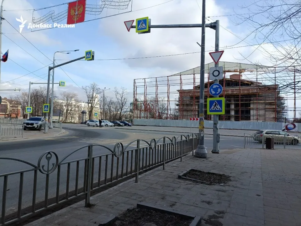 Маріуполь