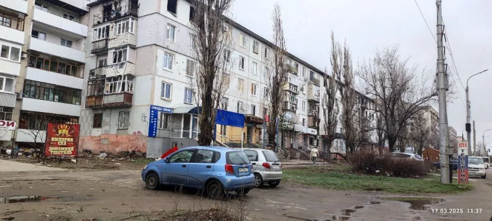 Сіверськодонецьк