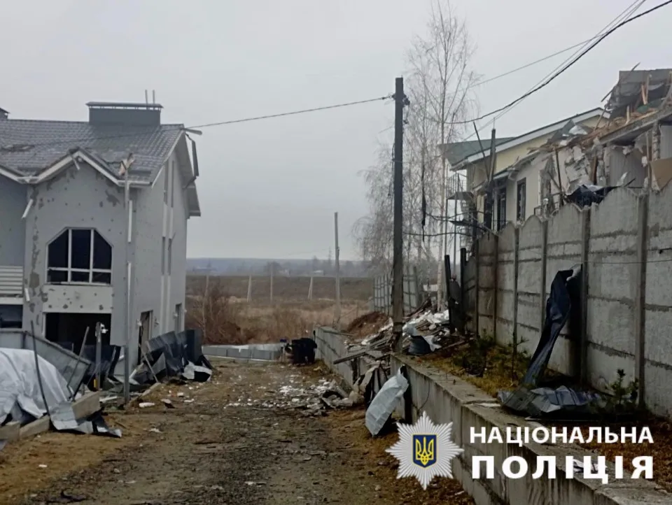 Атака на Київщину