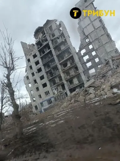 Попасна 2025