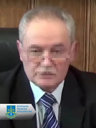 підозрюваний з Донеччини