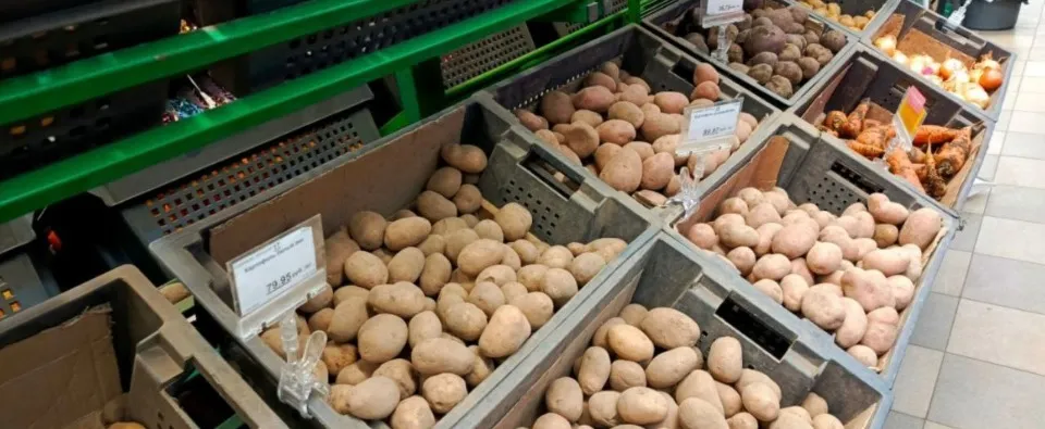 продукти в Сіверськодонецьку