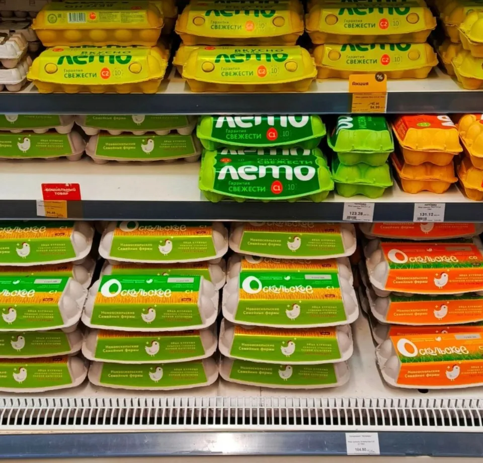 продукти в Сіверськодонецьку