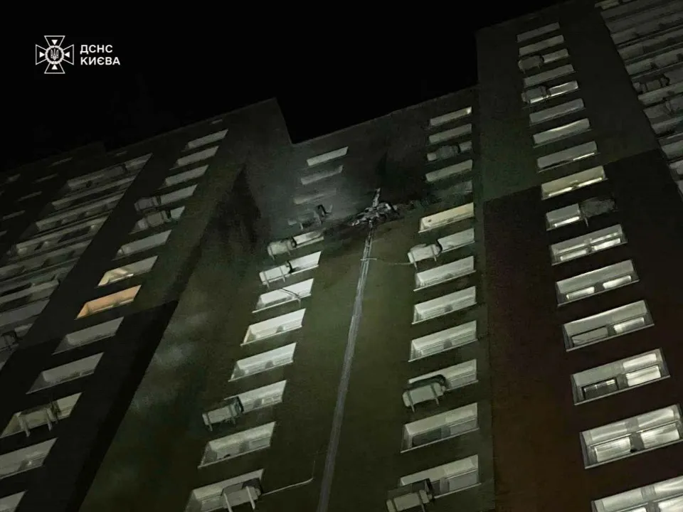 Обстріл Києва 23 березня