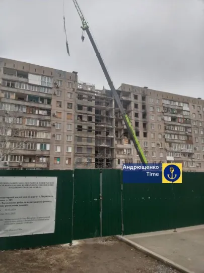 Маріуполь окупація