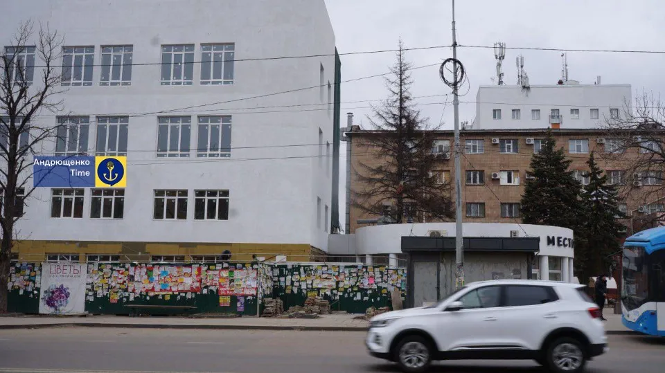 Маріуполь окупація