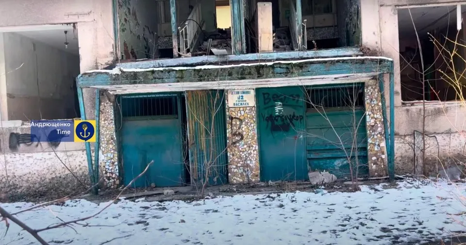 Маріуполь окупація