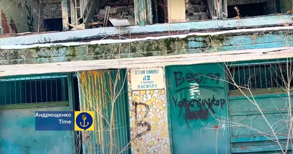 Маріуполь окупація