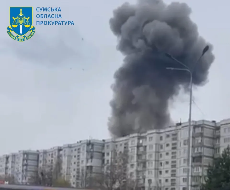 Ракетний удар по Сумах, 24 березня