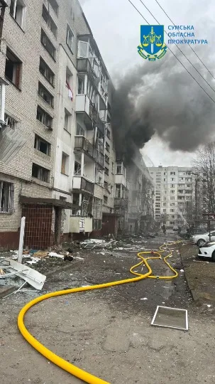 Ракетний удар по Сумах, 24 березня