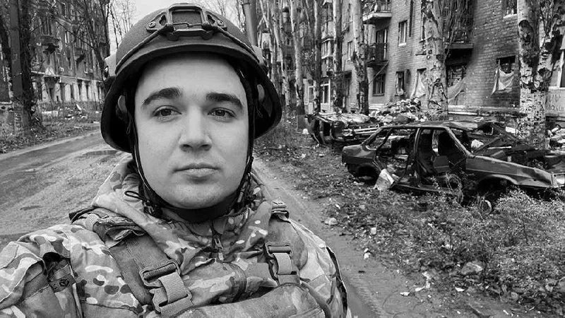 загиблий пропагандист