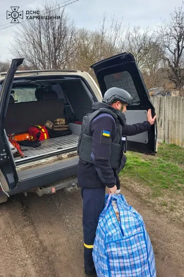 евакуація з Харківщини